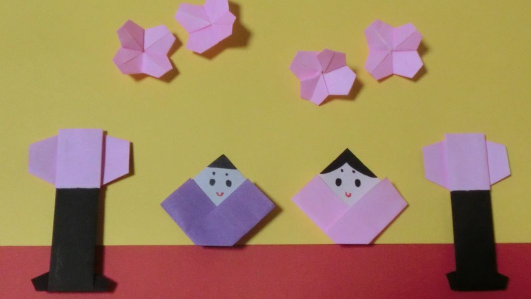 お雛様の折り紙 簡単な折り方で可愛くできて５歳の子どもにおすすめ ちょちょいの工作部屋