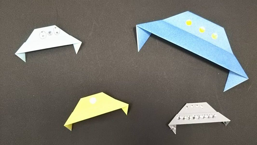 折り紙で宇宙船 Ufoの折り方 7ステップで簡単 男の子が喜ぶ ちょちょいの工作部屋